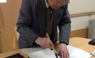 なんて書こうかな…