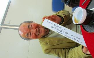 2020年も頑張るぞ！