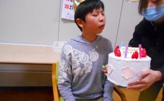 誕生日、おめでとう！