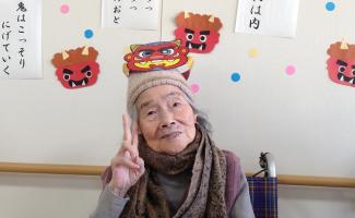 良い年になりますように♪