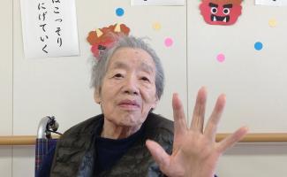豆まき楽しかった☺