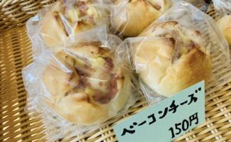 ★ベーコンチーズ★