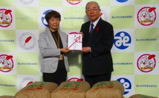 当施設長、代理受領いたしました！