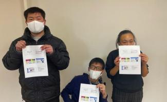 勉強会に参加しました☆