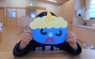 目も口もひっくり返して…できた！