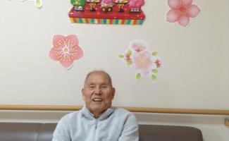 はずかしいなぁ