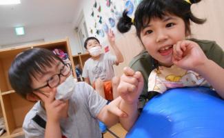 大きなボール楽しいね！