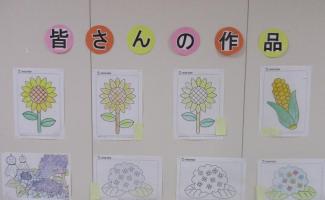 綺麗ですね