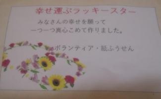 　ありがとうございます♪