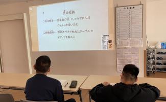 感染症の勉強会✍