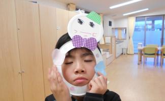 みてみて！ここから顔が出るよ！