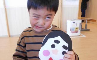 こんな顔のふくわらいになったよ！