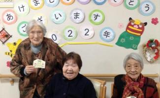 ハイちーず