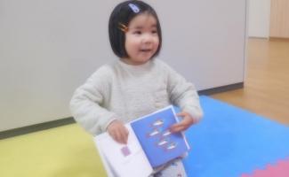 絵本読みますよ