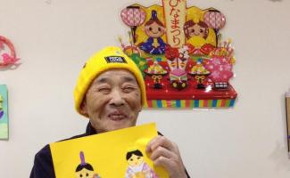 素晴らしい笑顔！