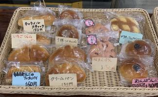 他にもあま～いパンがたくさんあります！