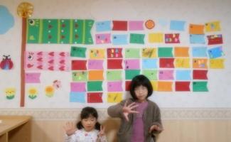 みんなの作品を集めて巨大こいのぼりに！！
