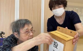 投票('◇')ゞ