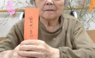 短冊に願いを込めて( *´艸｀)