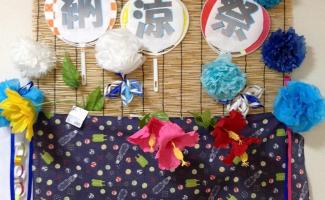 納涼祭に向けての準備ですね！