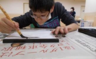 来年の干支「うさぎ」を書くよ！