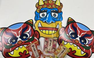 豆まき👹