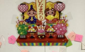 可愛いお雛様です。
