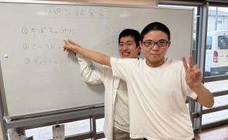 このパンに決まり！！