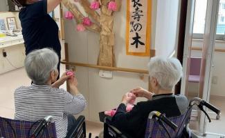 お手伝い　ありがとうございます！