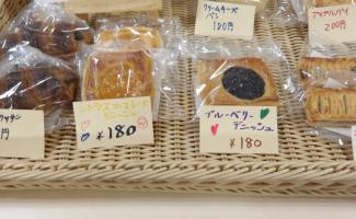 新作の２種類！