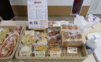 食パンもあります♪
