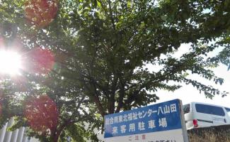 来客駐車場です！来訪時はこちらへどうぞ。