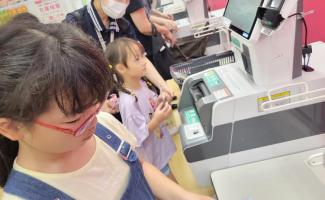 バーコードを「ピッ！」ってしたら．．．