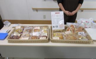 種類がたくさんあって迷います💦