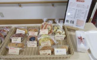 他にもたくさん！