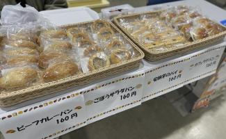 美味しいパンが沢山です💓