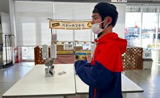 頑張ります👍👍