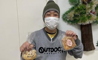 限定パンおいしいよ♡