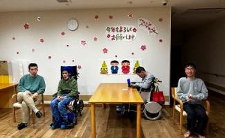 今年もよろしくお願いします😚