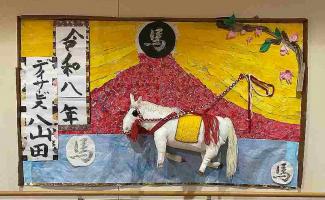 今年も大作が完成です。