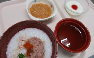 新年会御膳：刻み食