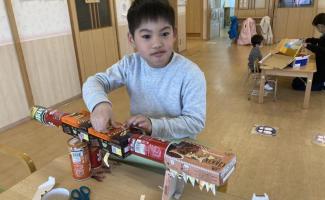 見て！かっこいいでしょ♪