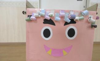 ＃鬼さんもニッコリ