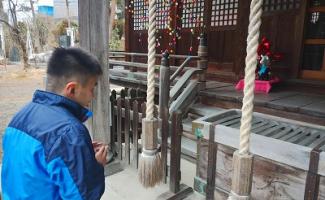 美味しいご飯がいっぱい食べれますように😘