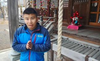 お願いできました🥰🥰