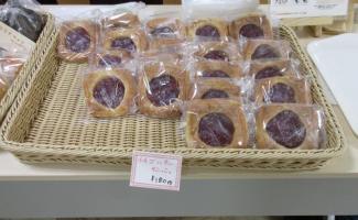 「イチゴバターデニッシュ」大人気！