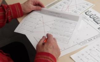 いろんな脳トレにチャレンジ！