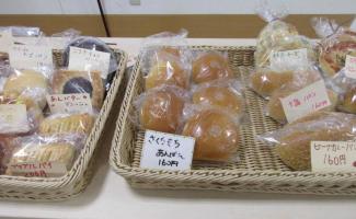 新作「さくらもちアンパン」！