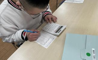 数字の押し間違いが無いように…！