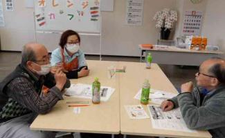 オレンジカフェってどんなところ？